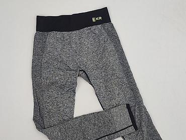 body l: Legginsy Sportowe damskie, rozmiar S — 1