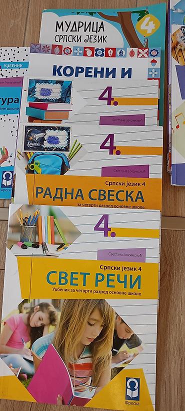 tema: Komplet udžbenika za 4. razred osnovne škole – izdavači Freska i — 2