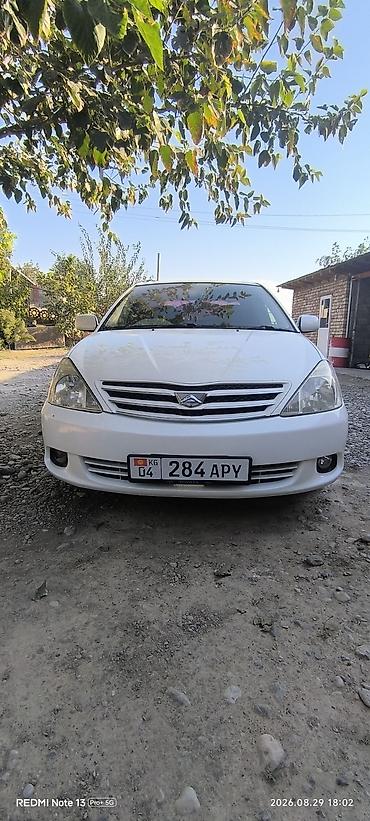 Транспорт: Toyota Allion: 2004 г., 1.8 л, Автомат, Бензин, Седан — 4