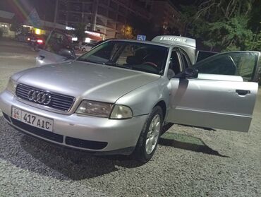 включатель фар мерс: Audi A4: 1996 г., 1.6 л, Механика, Бензин