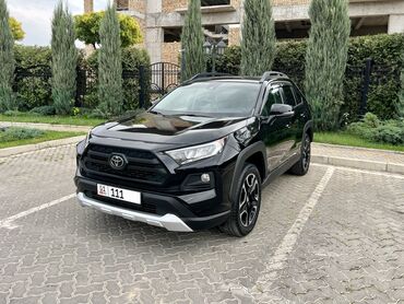 бу наборы ключей: Toyota RAV4: 2020 г., 2.5 л, Автомат, Бензин, Кроссовер