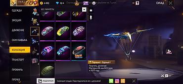 Другие игры и приставки: Игровой аккаунт Free Fire Основное: - Уровень профиля: 58 - Ник — 49