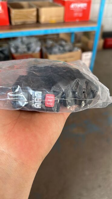 ГБО: ГБО, Новый — 13