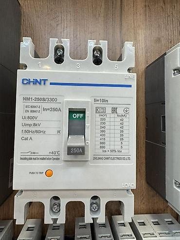 chint: Автоматический выключатель CHiNT NM1-250S/3300 - Серия: NM1 - — 1