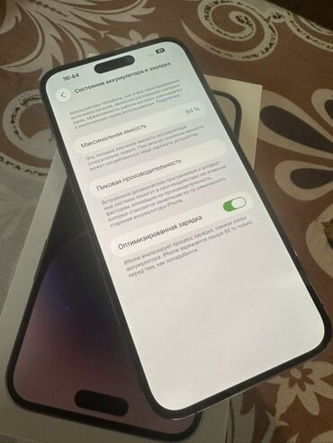 Apple iPhone: IPhone 14 Pro Max, Deep Purple, Face ID — 2