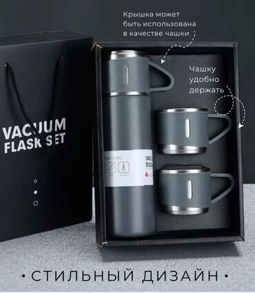 Электрочайники: Электрический чайник, Новый, Самовывоз, Платная доставка — 5