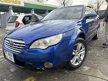 Subaru: Subaru Outback: 2003 г., 2 л, Бензин, Универсал at lalafo.kg — 13 Subaru: Subaru Outback: 2003 г., 2 л, Бензин, Универсал — 13