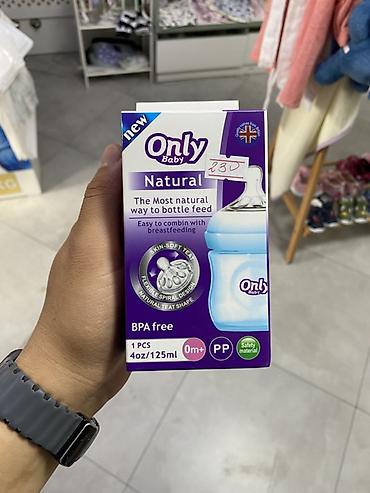 Товары для новорождённых: Пищевая бутылочка для младенцев Only Baby Natural, 125 мл (4 oz) - — 1