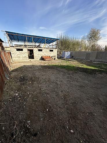 Продажа коттеджей и домов: 🏡 Продается дом в пригородный ! Просторный участок — 8.4сотки, дом — — 6