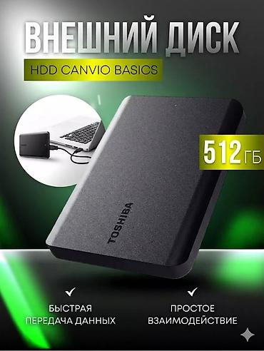 mini mac: Накопитель для ПК, Новый, Toshiba, HDD, 512 ГБ, 2.5", Для ПК — 1