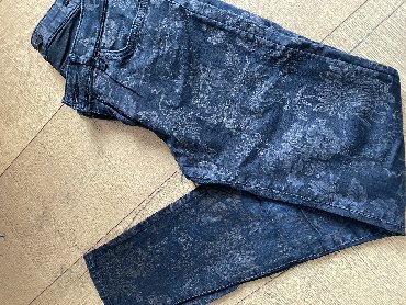 capito farmerke: Farmerke
Pantalone