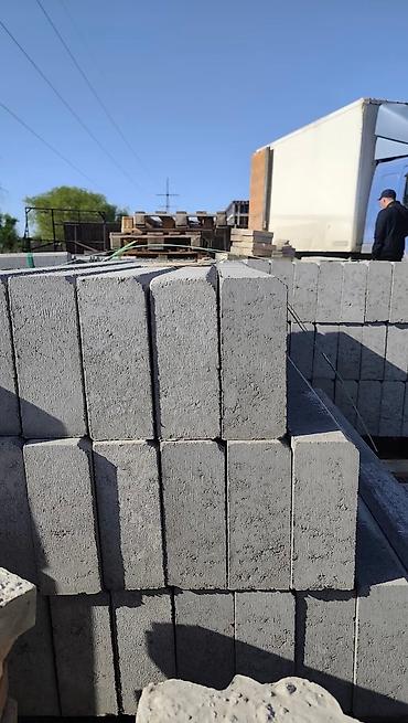 Евробрусчатка: Брусчатка для разных дизайнов Брусчатка для для любого оформления — 2