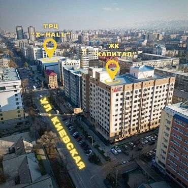 Продажа домов: 3 комнаты, 112 м², Элитка, 10 этаж, ПСО (под самоотделку)