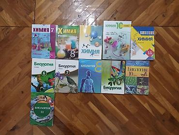 Kitablar və jurnallar: Продаю учебники Комплект учебников по химии с 7 по 11 класс - 35 — 1