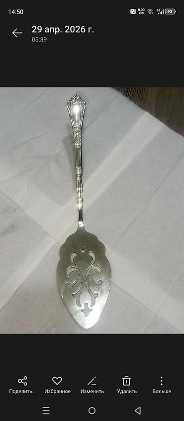 tort 8: Metal tort/piroq spatulası - Material: paslanmayan metal ərintisi — 2
