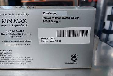 Avtomobil modelləri: Коллекционная модель Mercedes-Benz C43 AMG W202 silver 2000 Special — 6