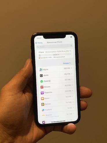 Apple iPhone: IPhone Xr, 256 ГБ, Черный — 8
