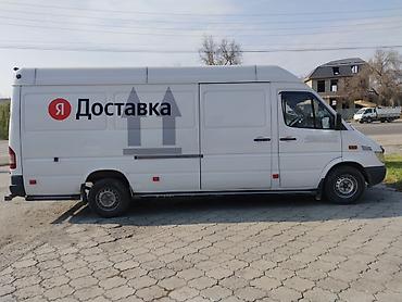 stage 3: Заказать Мерседес грузовой спринтер, Переезд, C грузчиком — 2