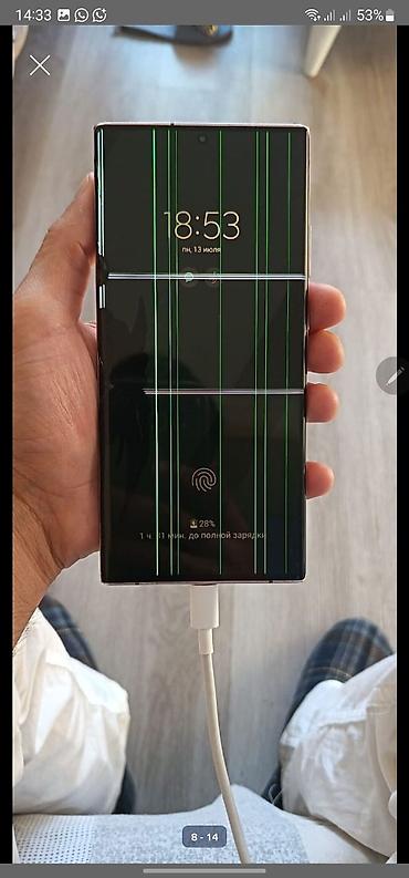 note 20 ultra ekran: Samsung Galaxy Note 20 Ultra, 256 GB, rəng - Qızılı, Sensor, Barmaq izi, Simsiz şarj — 10