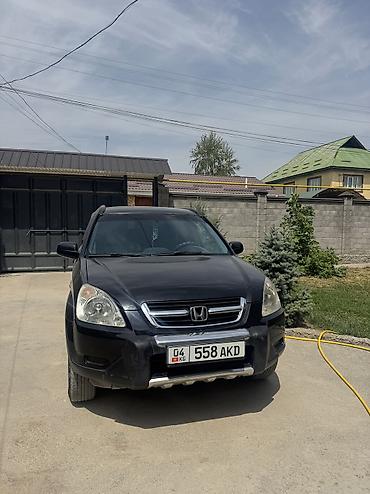 bud e9: Honda CR-V: 2004 г., 2 л, Механика, Бензин, Кроссовер — 5