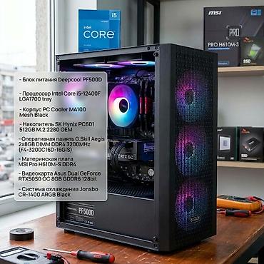rtx 1060: Компьютер, ОЗУ 16 ГБ, Для работы, учебы, Новый, Intel Core i5 — 1