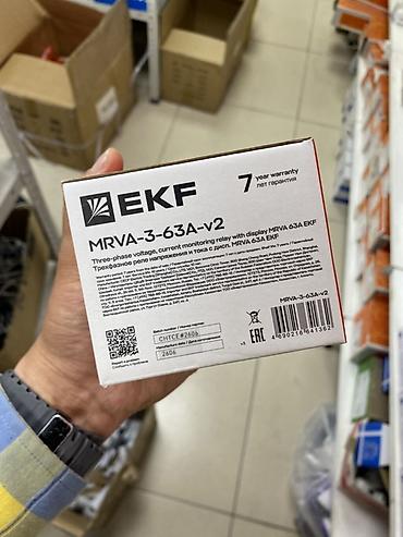 Реле напряжения: Трёхфазное реле контроля напряжения и тока EKF MRVA-3-63A-v2 с — 2
