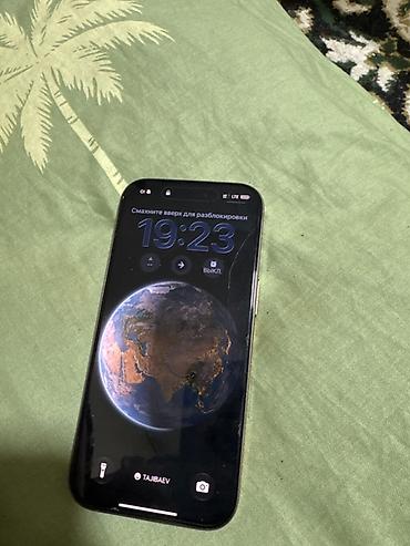 IPhone 16 Pro, Б/у, 256 ГБ, 89 %