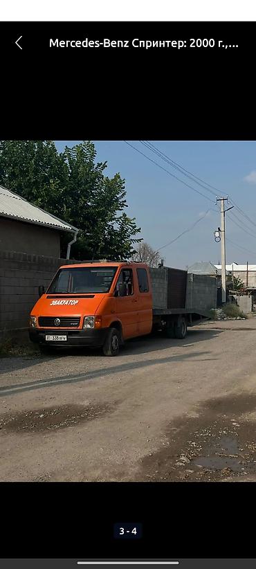 Транспорт: Mercedes-Benz Спринтер: 2000 г., 2.5 л, Механика, Дизель, Бус — 8
