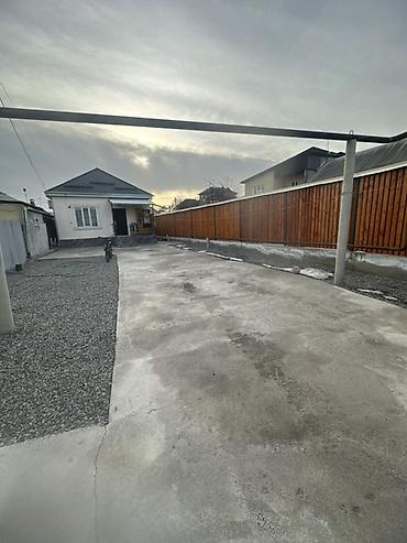 2022: 🏡 СРОЧНО ПРОДАЁТСЯ 3-комнатный дом 📍 Рабочий городок 🛏️ 3 комнаты 📐 — 8