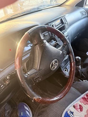 тойота приус с: Toyota Corolla: 2005 г., 1.6 л, Механика, Бензин, Седан — 4