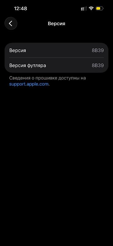 hoco eq34 plus: AirPods 4 ANC Original Покупался в Москве за 23990₽ Пользование — 7