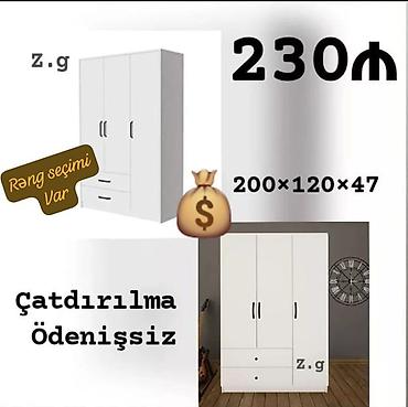Шкафы: Dolab sifarişlə hazırlanır — 1
