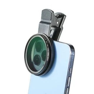 пленочный фотоаппарат баку: Cpl polarizer telefon ucun
