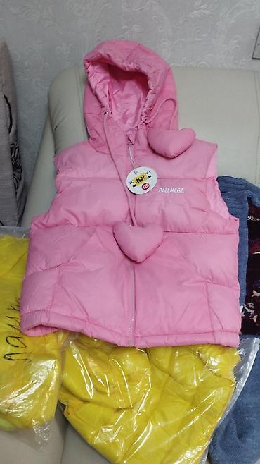 Школьная форма: Школьная форма, Новый — 22