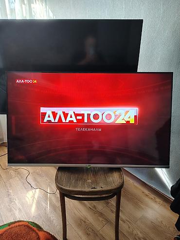 tv beko: Телевизор Samsung с большим экраном и тонкими рамками. Подходит для — 8