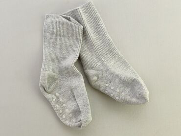 skarpety x socks: Skarpetki, stan - Dobry