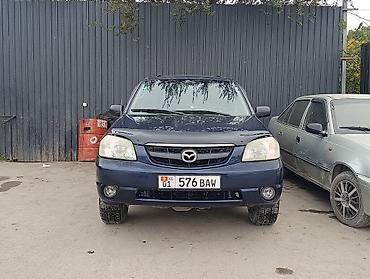 Reliant: Mazda Tribute: 2003 г., 2 л, Механика, Газ, Кроссовер — 1