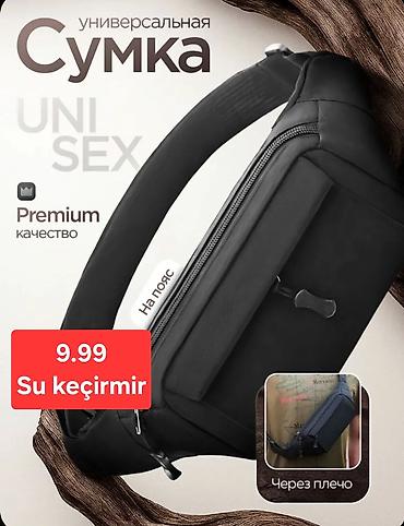 Çantalar: Bel çantası, Yeni — 1