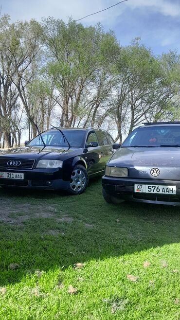 Audi: Audi A6: 2004 г., 2 л, Механика, Бензин, Универсал — 12