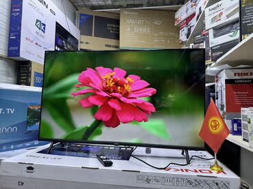 Телевизоры: Срочная акция телик телевизор YASIN 43G11 андроид гарантия 3 года — 13