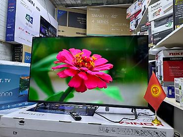 Телевизоры: Телик YASIN 43 Телевизор Ясин 43G11 Андроид гарантия 3 года, доставка — 21