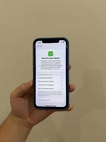 айфон 12mini: IPhone Xs, Б/у, 64 ГБ, Золотой, Зарядное устройство, Защитное стекло, Чехол, 74 % — 4