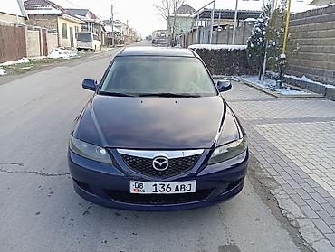 Mazda: Mazda 6: 2003 г., 2 л, Бензин — 15