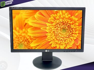 monitor 19 lg: Монитор, LG, Колдонулган, LCD, 18" - 19"