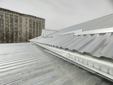 Кровля крыши: Кровля крыши | Монтаж, Демонтаж, Гидроизоляция Больше 6 лет опыта — 12