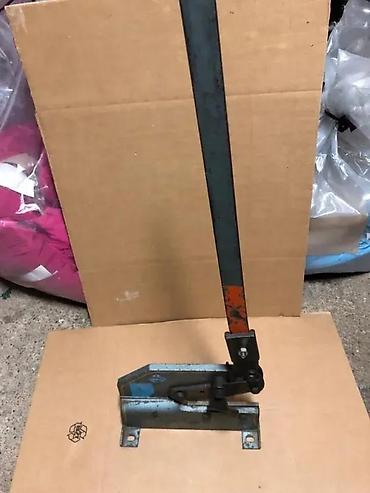 Sečice: Ručne škare za metal Mubea (Muhr und Bender) – model 3 S/5 R — 5