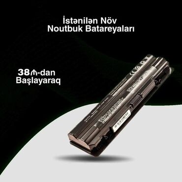 asus x550: Noutbuk batareyası . Bütün növ noutbuk modelləri üçün