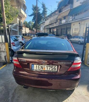 Mercedes-Benz: Mercedes-Benz C 200: 1.8 l. | 2005 έ. Κουπέ — 4