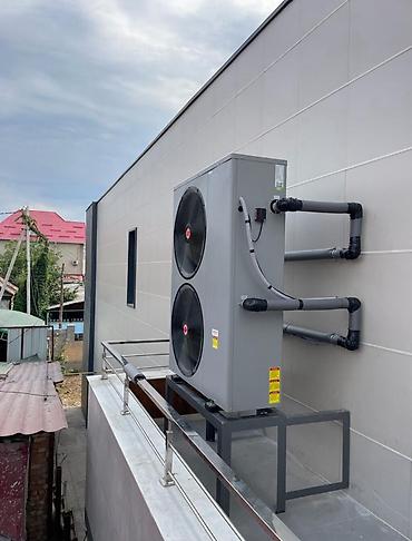 Тепловые завесы: ❄️🔥 Один прибор — и тепло зимой, и горячая вода круглый год! Мы — 5