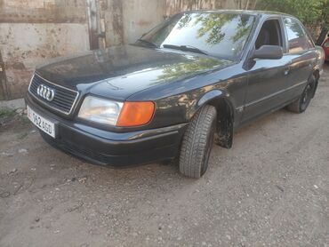 Audi: Audi S4: 1991 г., 2 л, Механика, Бензин, Седан
